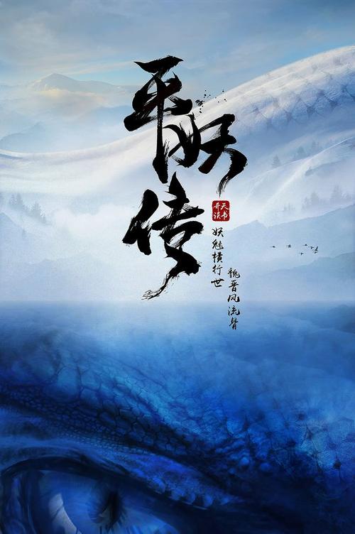 旧金山分校毕业证